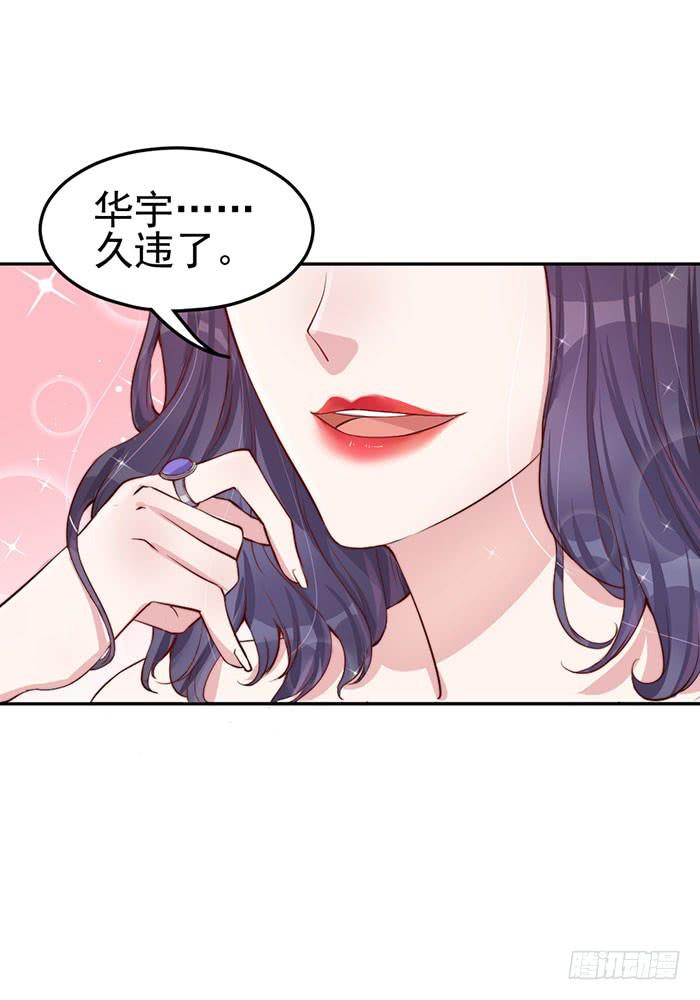 每个好艺人都是戏精54