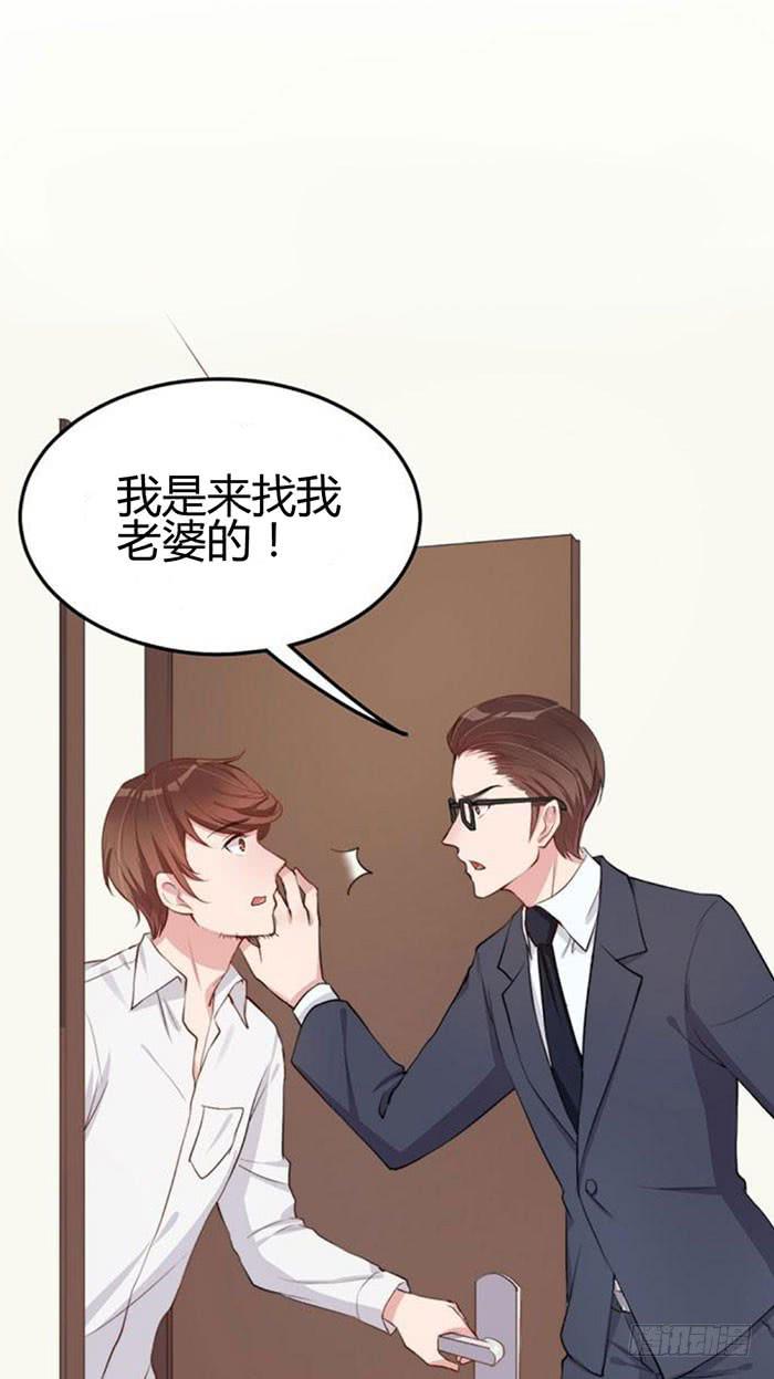 每个好艺人都是戏精56