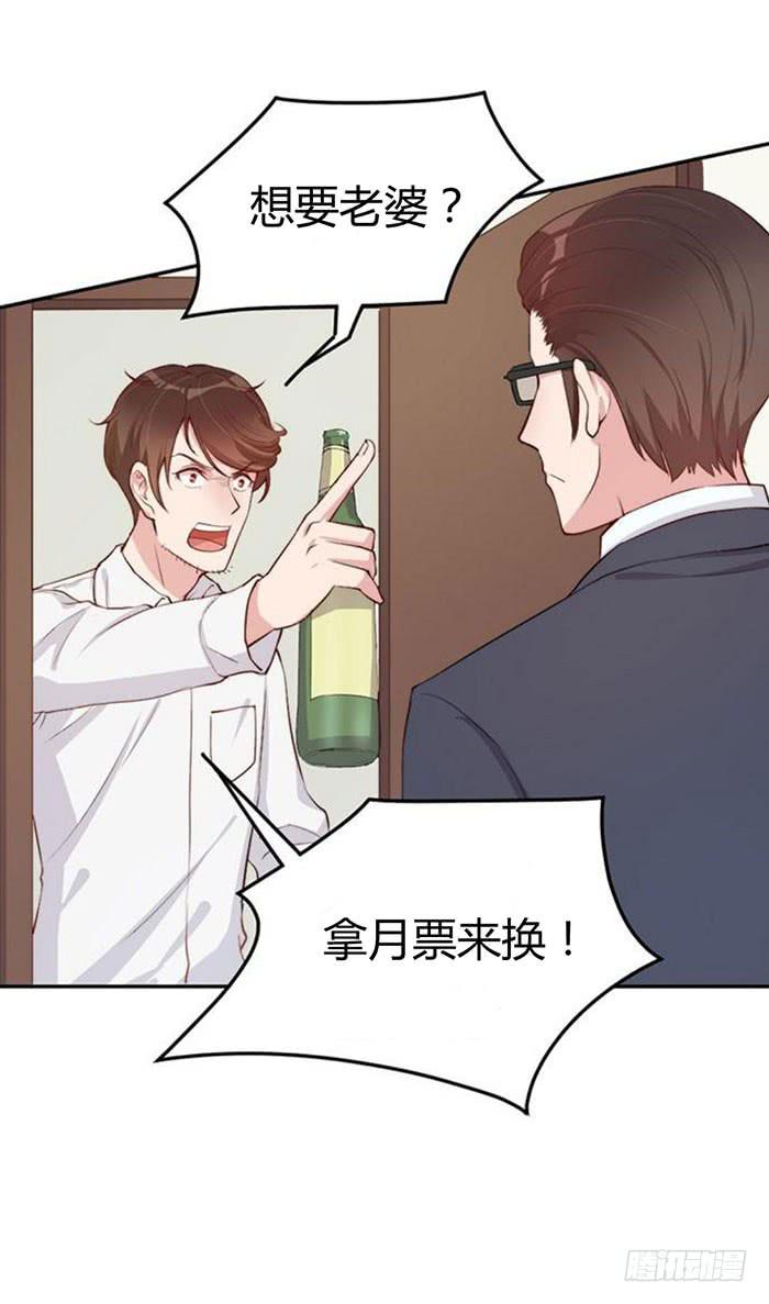 每个好艺人都是戏精58