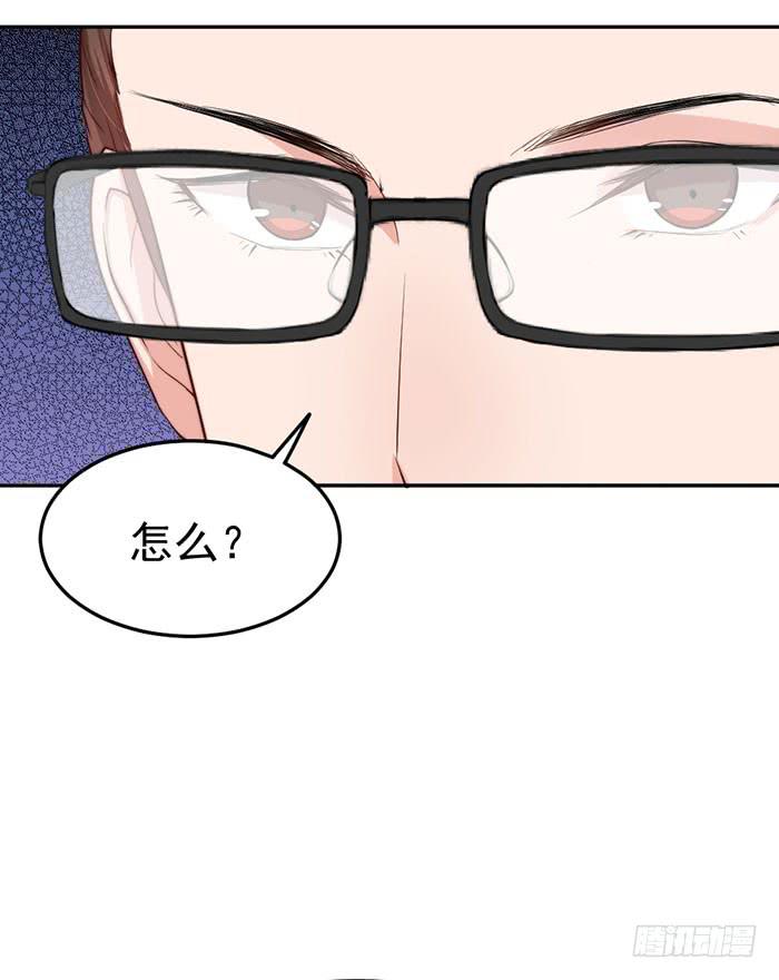 每段历史都是修罗场20