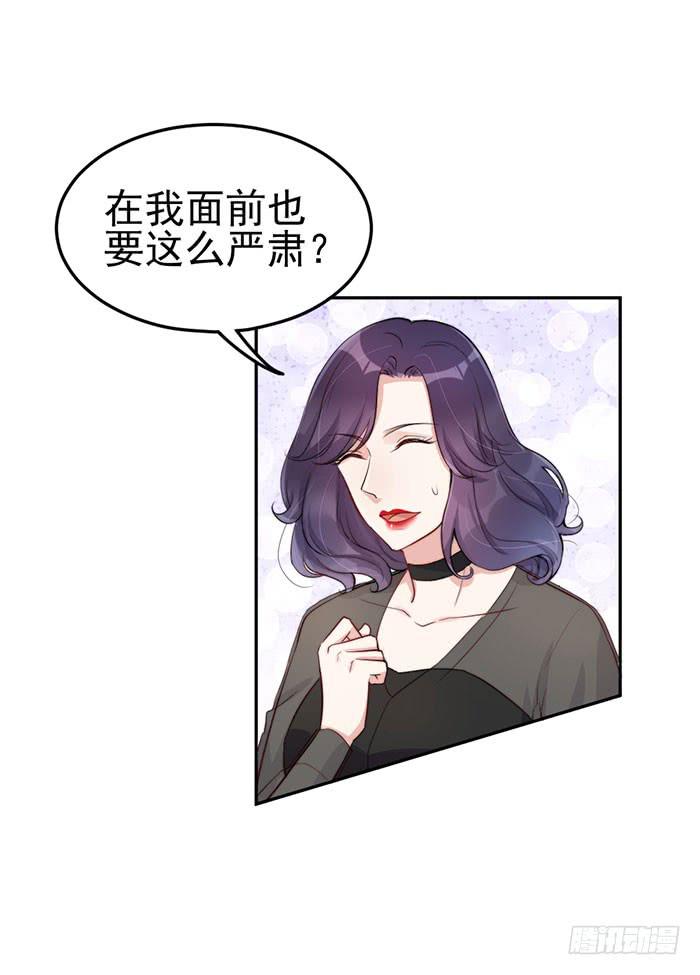 每段历史都是修罗场4