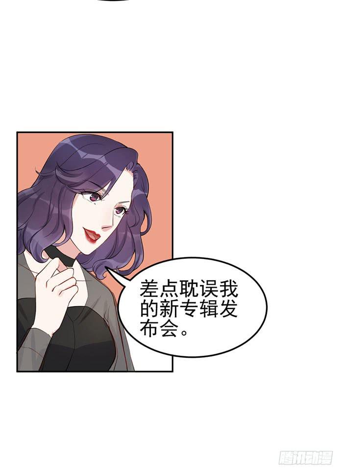 每段历史都是修罗场51