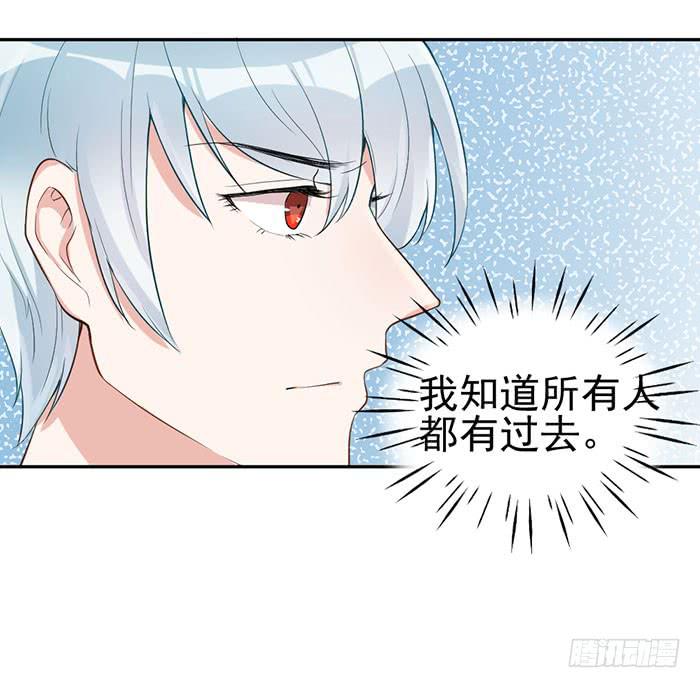 每段历史都是修罗场54