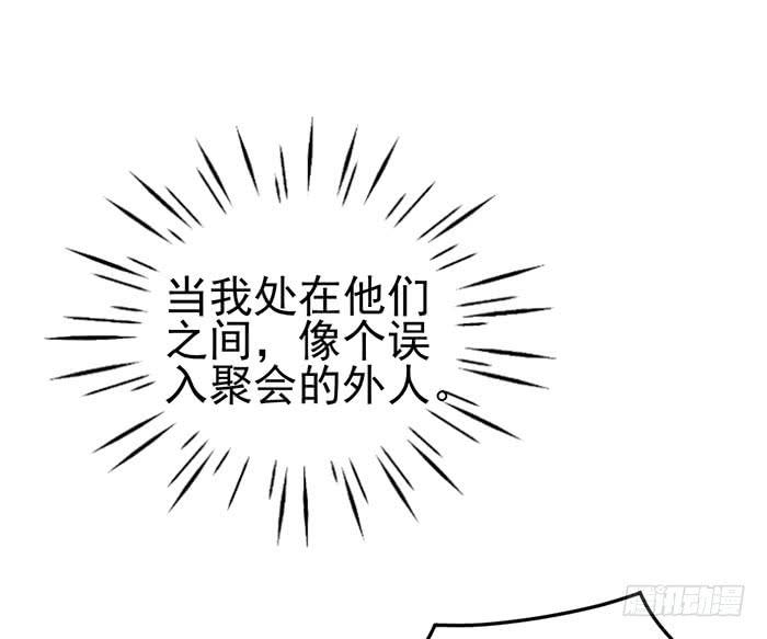 每段历史都是修罗场55
