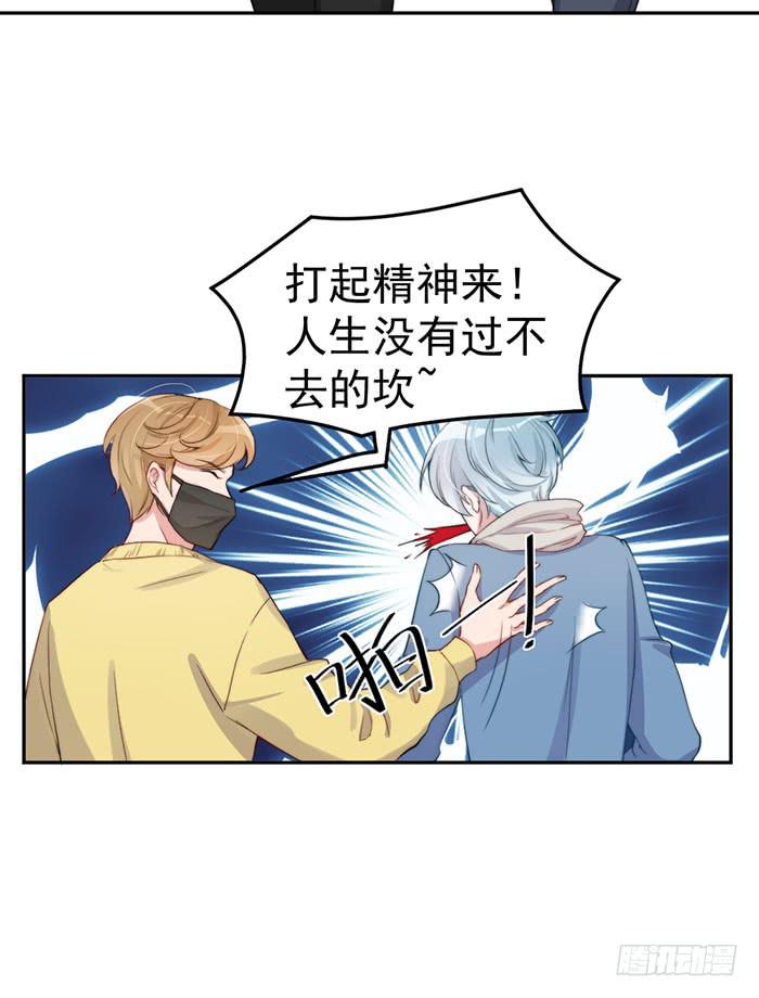 每个女装大佬都是小仙女1