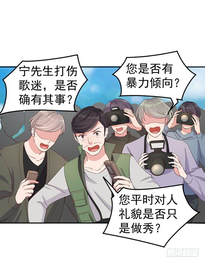 每个女装大佬都是小仙女12
