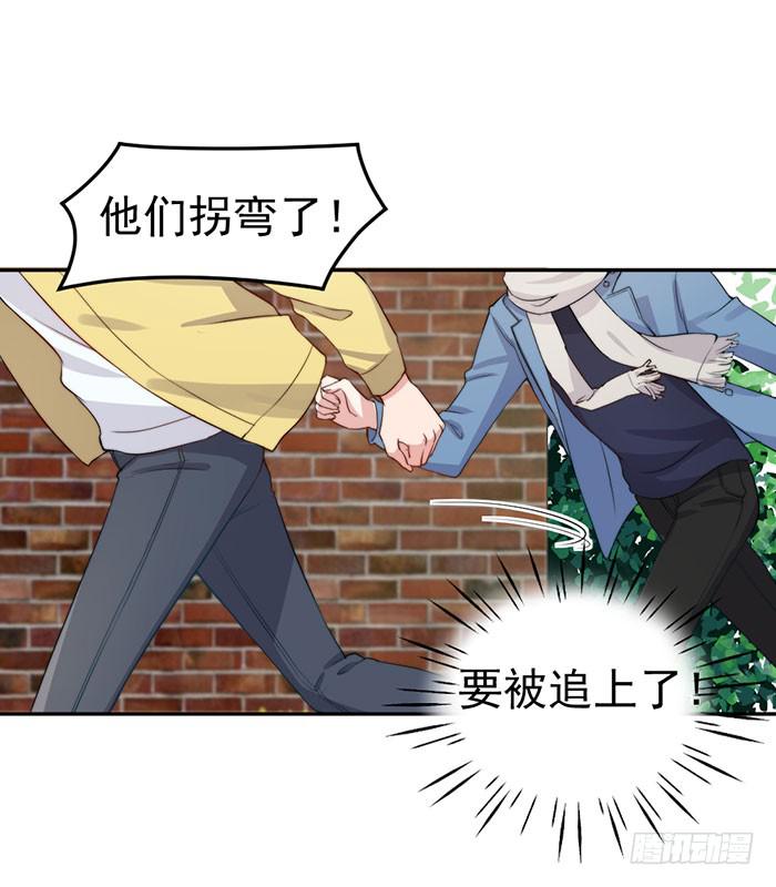 每个女装大佬都是小仙女17