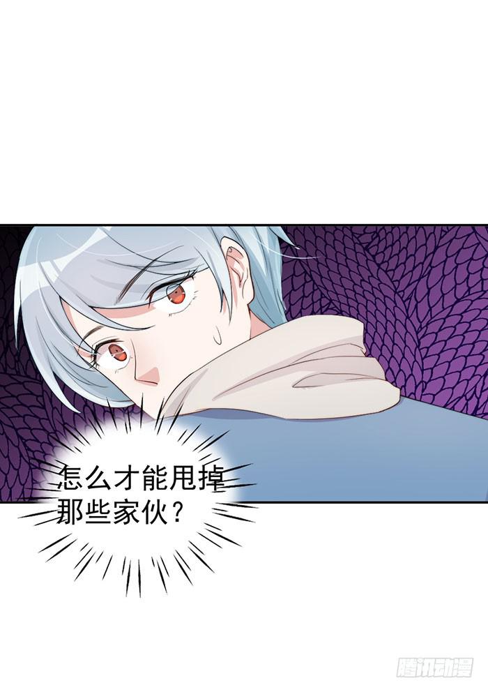 每个女装大佬都是小仙女18