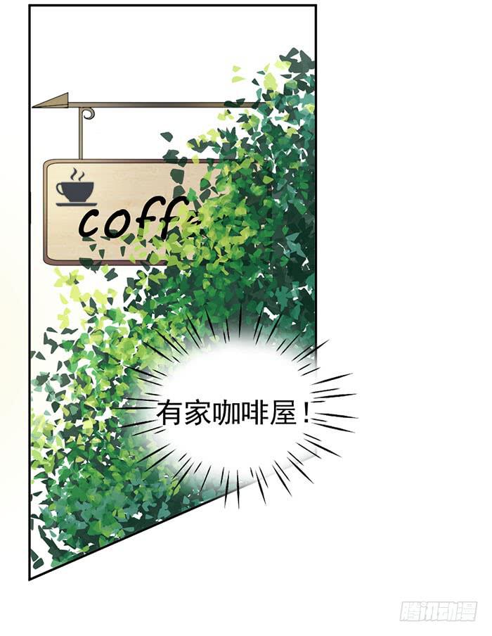 每个女装大佬都是小仙女19
