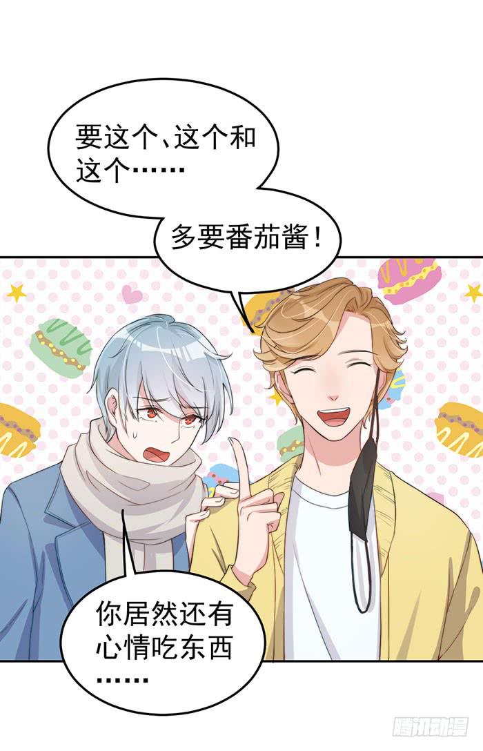 每个女装大佬都是小仙女22