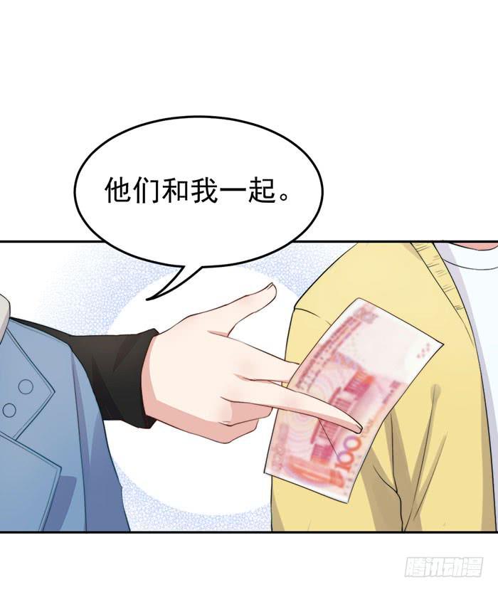 每个女装大佬都是小仙女25