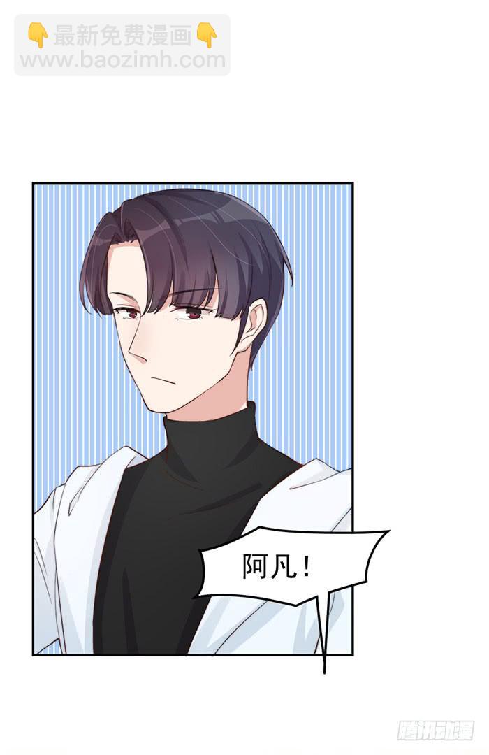 每个女装大佬都是小仙女26
