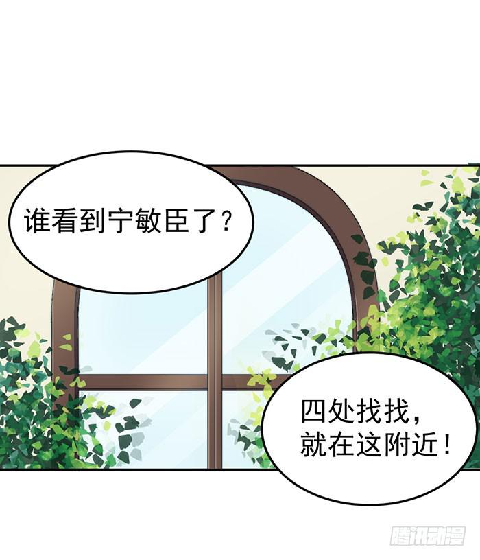 每个女装大佬都是小仙女28