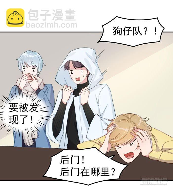 每个女装大佬都是小仙女29