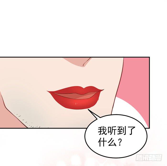 每个女装大佬都是小仙女30
