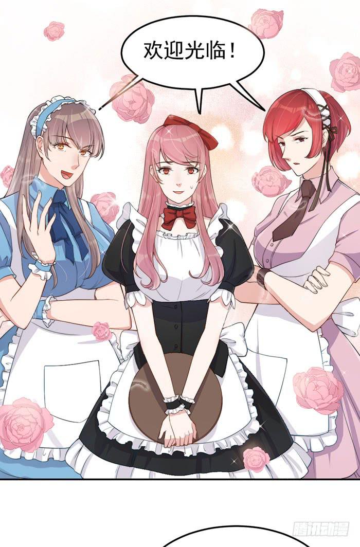 每个女装大佬都是小仙女39