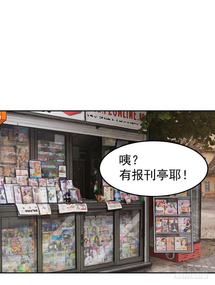 每个女装大佬都是小仙女4