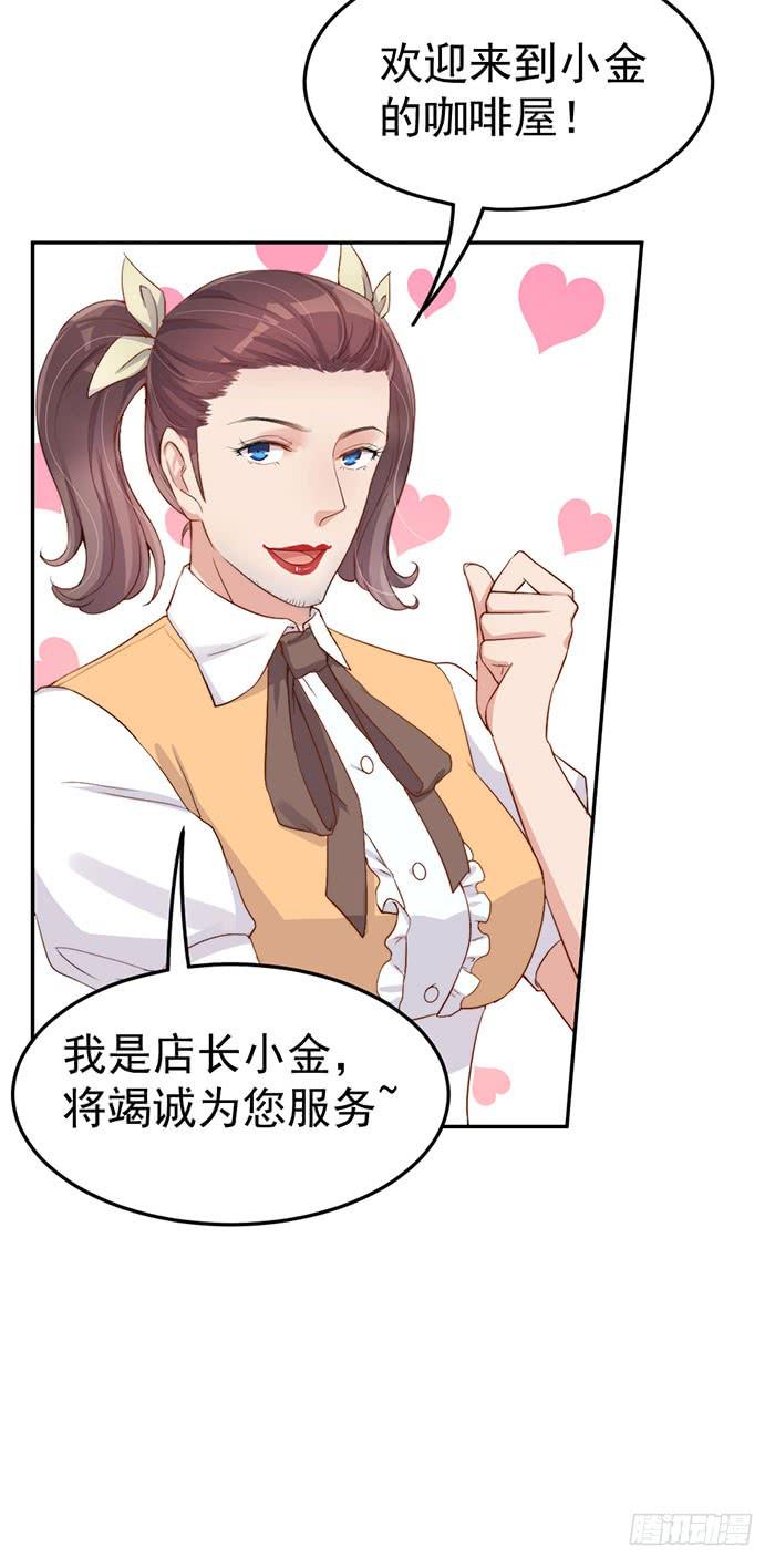 每个女装大佬都是小仙女40