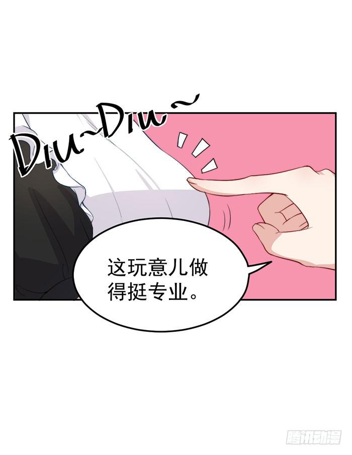 每个女装大佬都是小仙女44
