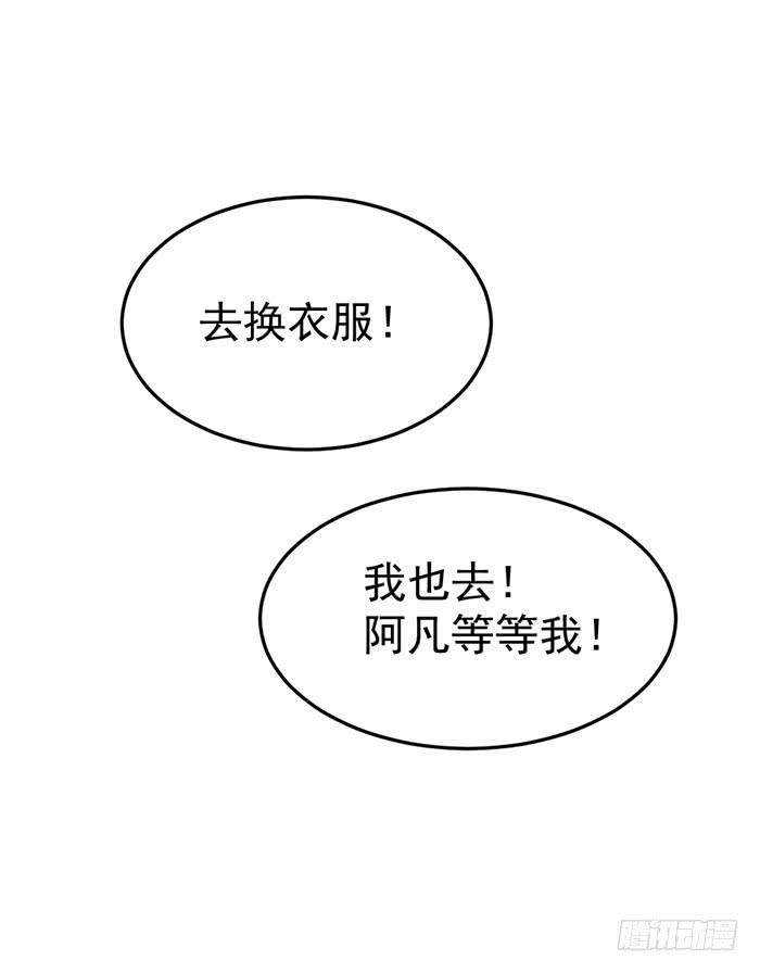 每个女装大佬都是小仙女48