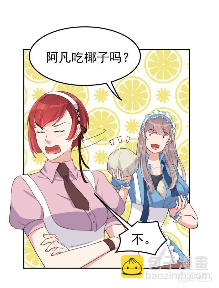 每个女装大佬都是小仙女51