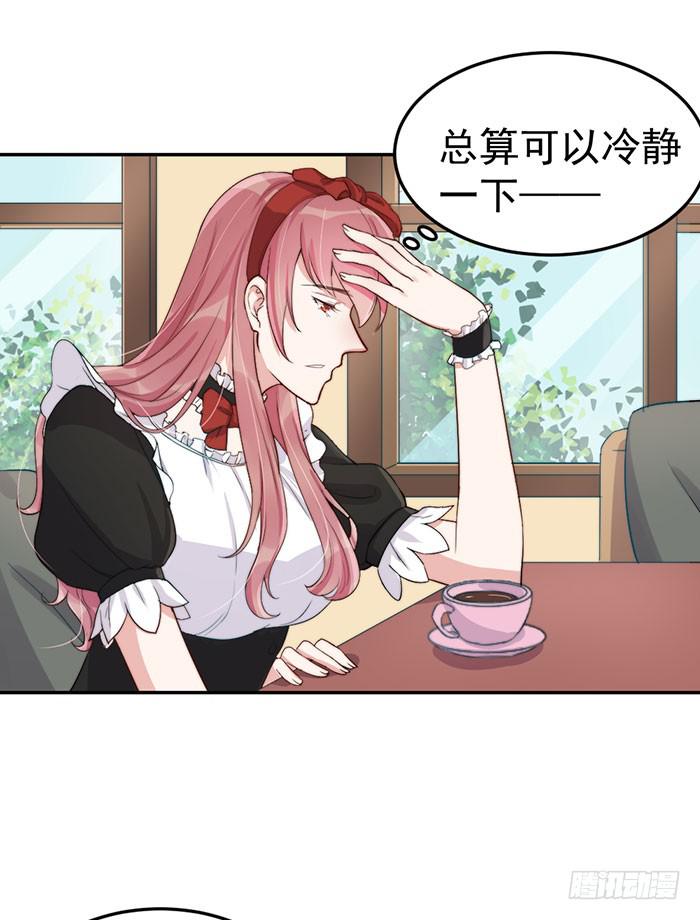 每个女装大佬都是小仙女53
