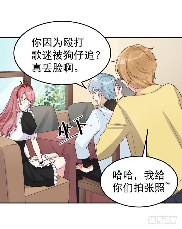 每个女装大佬都是小仙女56