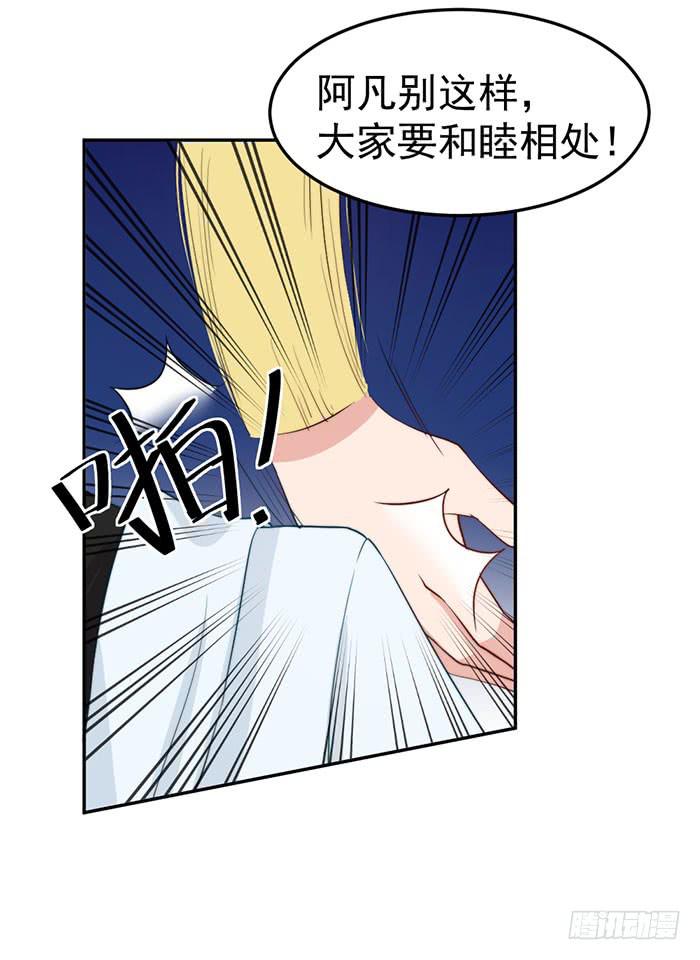 每个女装大佬都是小仙女59