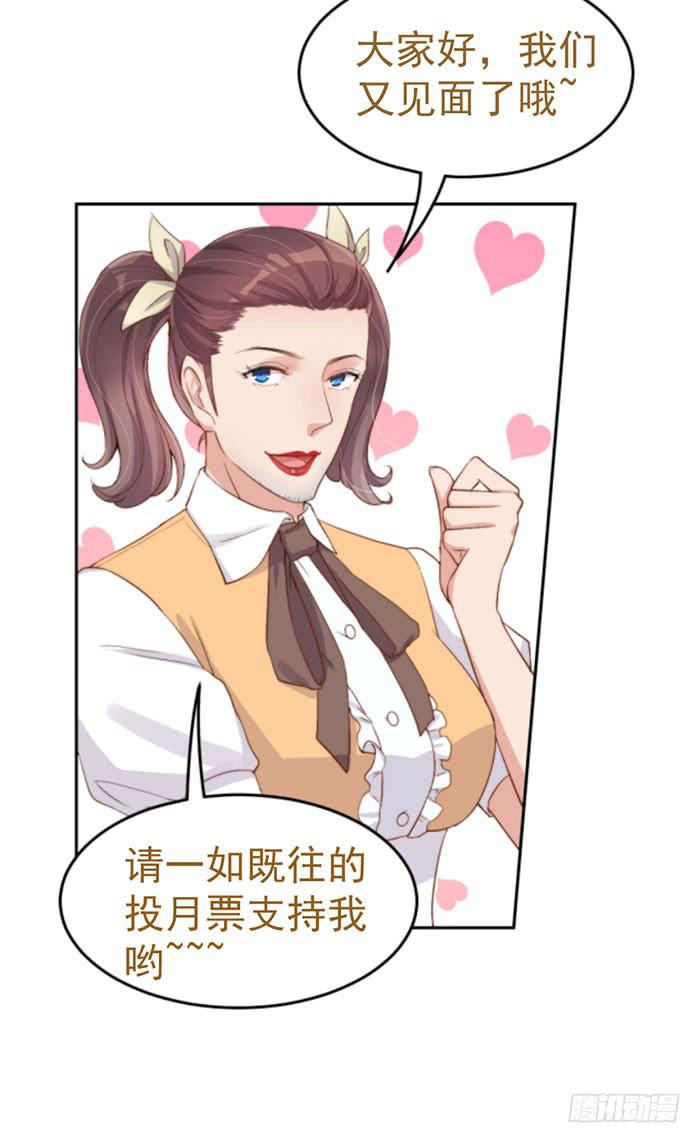 每个女装大佬都是小仙女62