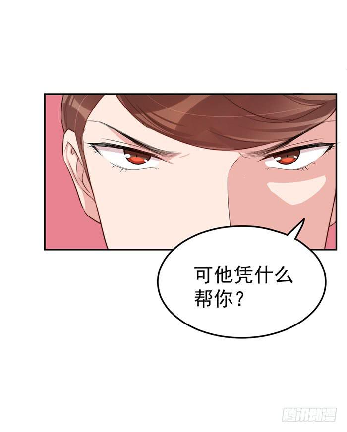 每艘爱情巨轮都是泰坦尼克24