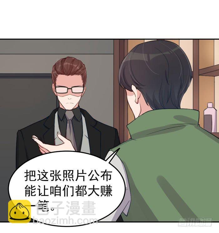 每艘爱情巨轮都是泰坦尼克5