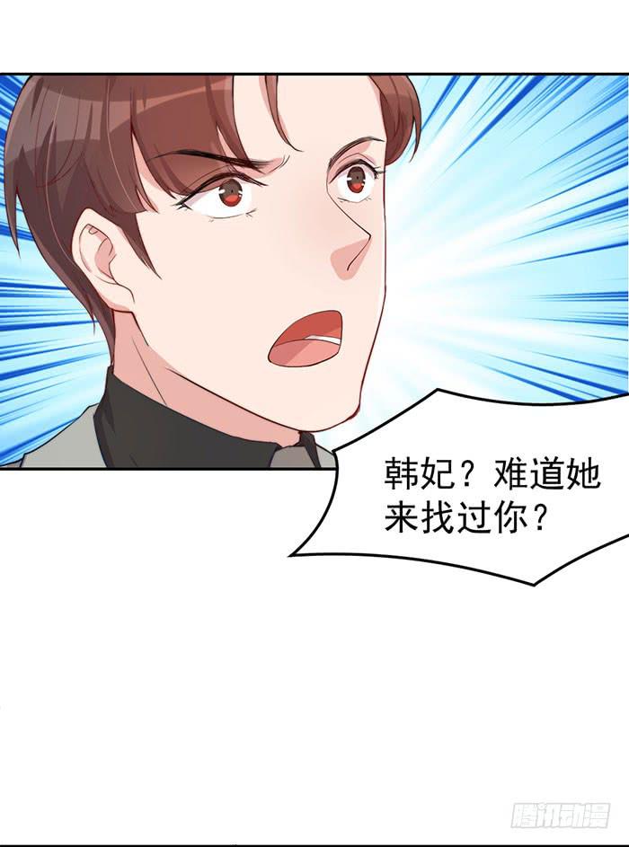 每艘爱情巨轮都是泰坦尼克53