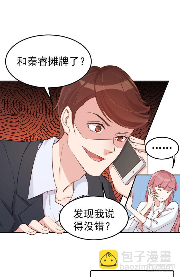 每根稻草都能压死骆驼10