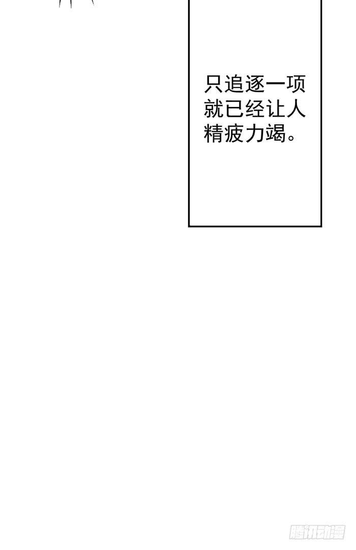 每根稻草都能压死骆驼13