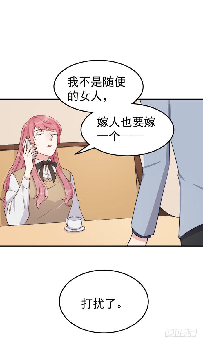 每根稻草都能压死骆驼17