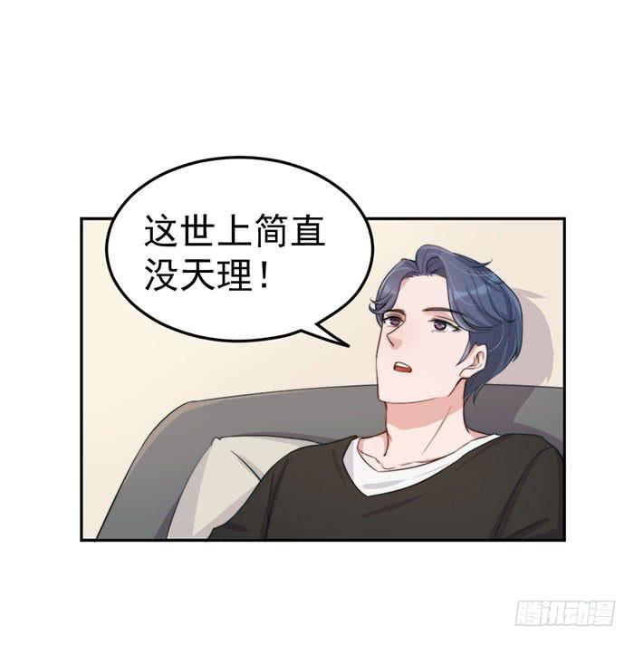 每根稻草都能压死骆驼24