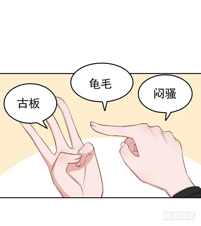 每根稻草都能压死骆驼25