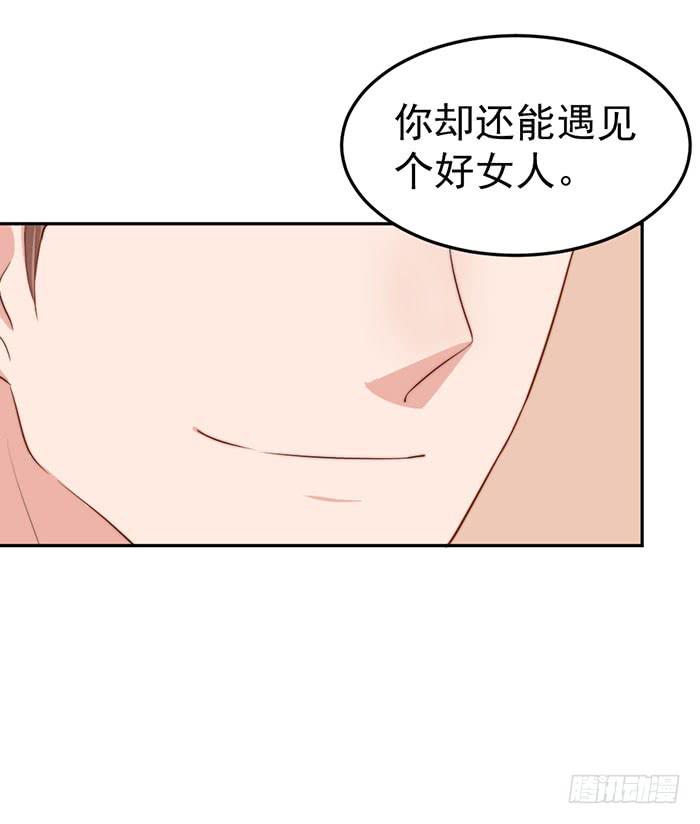 每根稻草都能压死骆驼26