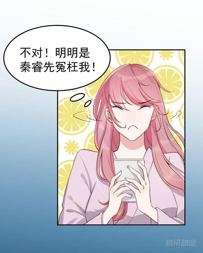 每根稻草都能压死骆驼35