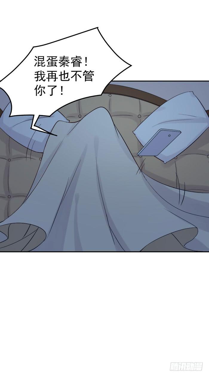 每根稻草都能压死骆驼40