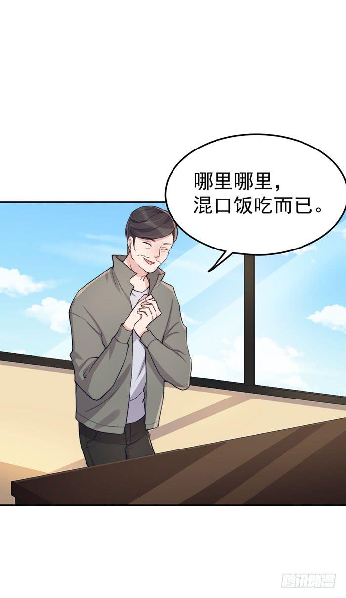 每根稻草都能压死骆驼44