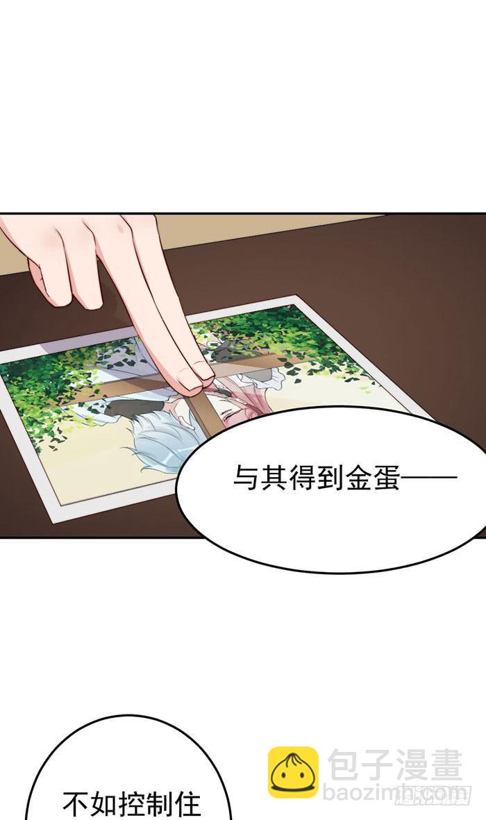 每根稻草都能压死骆驼47