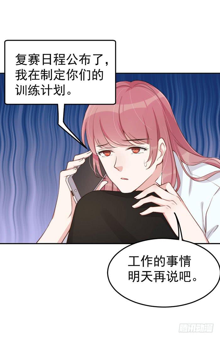 每根稻草都能压死骆驼8