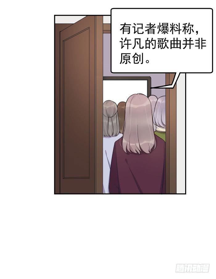 每个前任都是牛皮糖10
