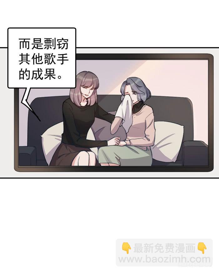每个前任都是牛皮糖11