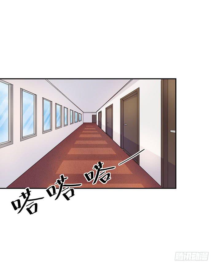 每个前任都是牛皮糖4