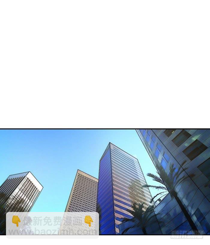 每个谎言背后都是刀山火海17
