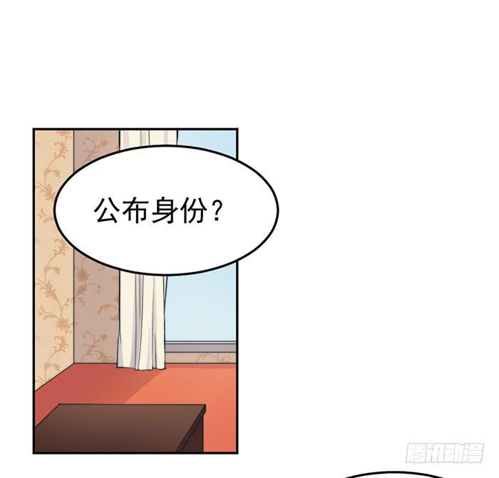 每个谎言背后都是刀山火海18
