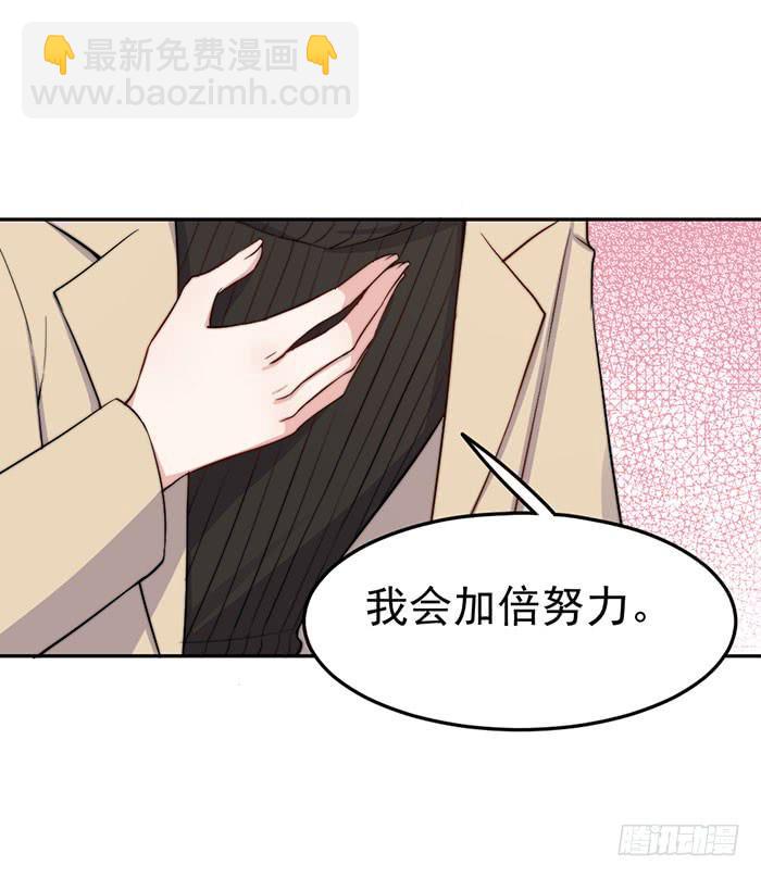 每个谎言背后都是刀山火海23