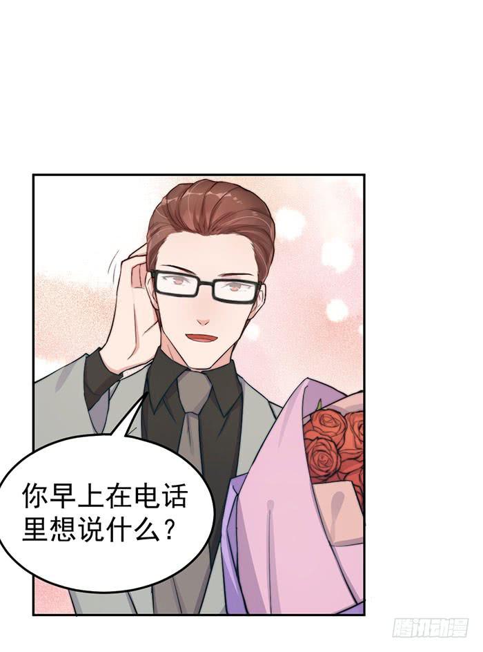 每个谎言背后都是刀山火海48